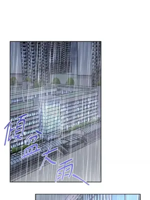 莉莉絲2 1-71話[完結]_044001