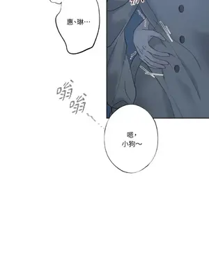 莉莉絲2 1-71話[完結]_021041