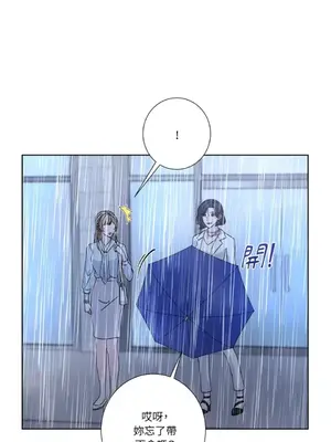 莉莉絲2 1-71話[完結]_044005