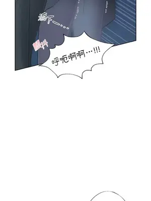 莉莉絲2 1-71話[完結]_021046