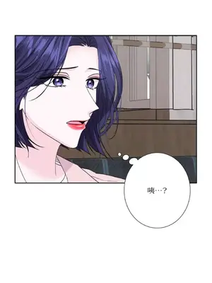 莉莉絲2 1-71話[完結]_068009