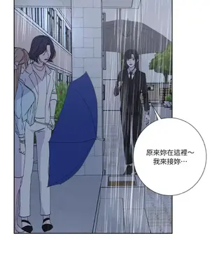 莉莉絲2 1-71話[完結]_044008