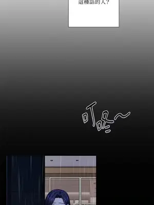 莉莉絲2 1-71話[完結]_068010