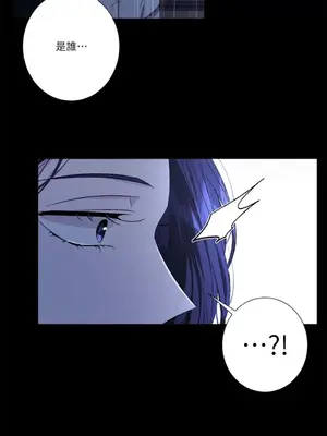 莉莉絲2 1-71話[完結]_068011