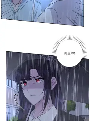 莉莉絲2 1-71話[完結]_044010