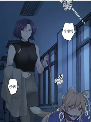 莉莉絲2 1-71話[完結]_021051