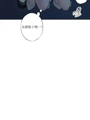 莉莉絲2 1-71話[完結]_021052