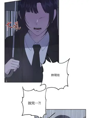 莉莉絲2 1-71話[完結]_044012