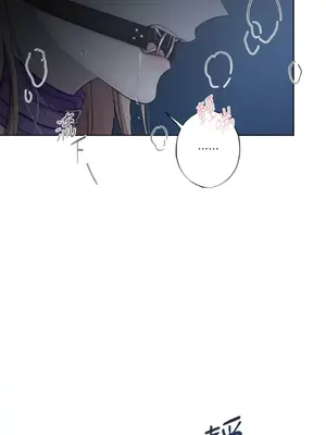 莉莉絲2 1-71話[完結]_021053