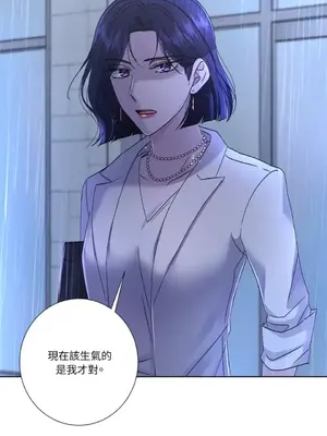 莉莉絲2 1-71話[完結]_044015