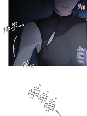 莉莉絲2 1-71話[完結]_021056