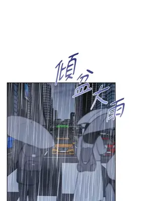 莉莉絲2 1-71話[完結]_044016