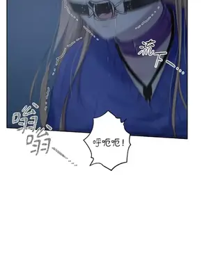 莉莉絲2 1-71話[完結]_021057