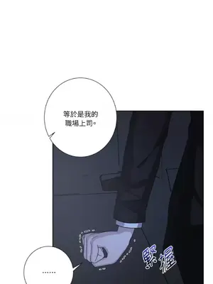 莉莉絲2 1-71話[完結]_044019