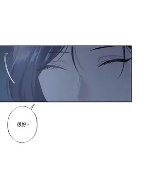 莉莉絲2 1-71話[完結]_021060