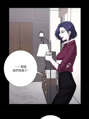 莉莉絲2 1-71話[完結]_068023