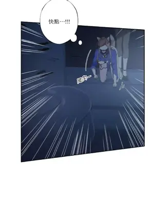 莉莉絲2 1-71話[完結]_021063