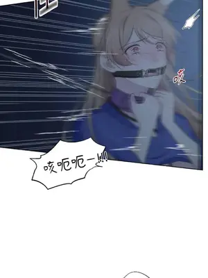 莉莉絲2 1-71話[完結]_021064