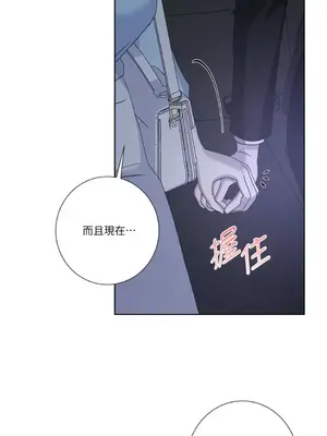 莉莉絲2 1-71話[完結]_044024