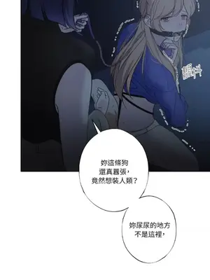 莉莉絲2 1-71話[完結]_021065