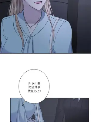 莉莉絲2 1-71話[完結]_044025