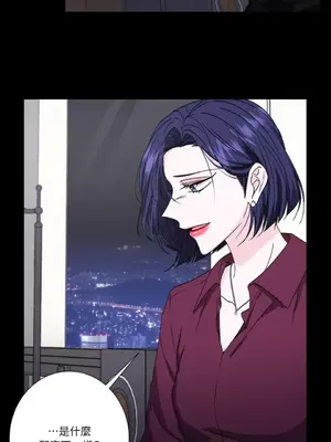 莉莉絲2 1-71話[完結]_068027