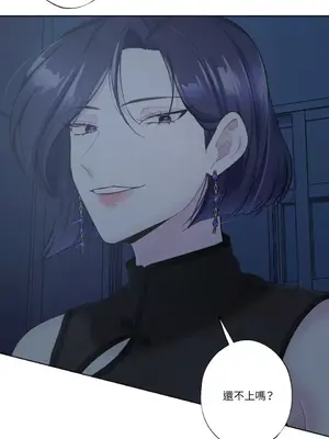 莉莉絲2 1-71話[完結]_021068