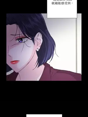 莉莉絲2 1-71話[完結]_068029