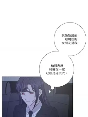 莉莉絲2 1-71話[完結]_044028