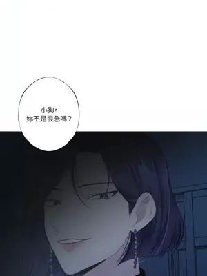 莉莉絲2 1-71話[完結]_022001