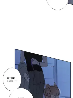 莉莉絲2 1-71話[完結]_022002