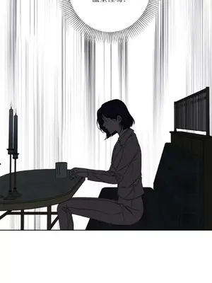 莉莉絲2 1-71話[完結]_068035