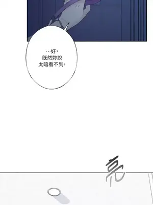 莉莉絲2 1-71話[完結]_022006