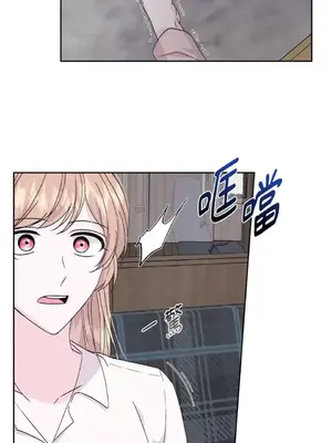 莉莉絲2 1-71話[完結]_068036