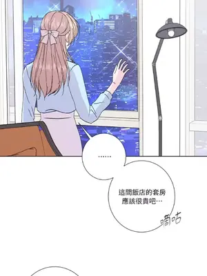 莉莉絲2 1-71話[完結]_044036