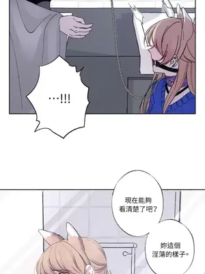 莉莉絲2 1-71話[完結]_022009