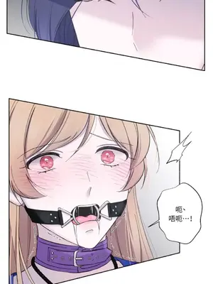 莉莉絲2 1-71話[完結]_022012