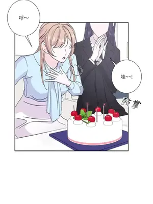 莉莉絲2 1-71話[完結]_044041