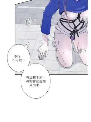 莉莉絲2 1-71話[完結]_022013