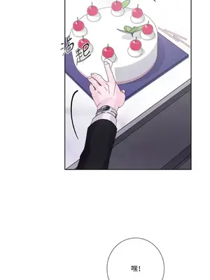 莉莉絲2 1-71話[完結]_044042