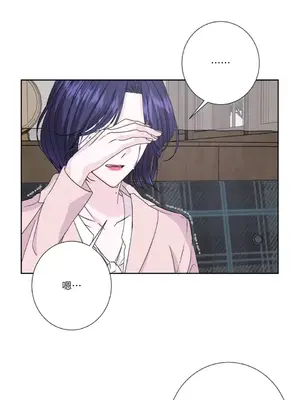 莉莉絲2 1-71話[完結]_068043