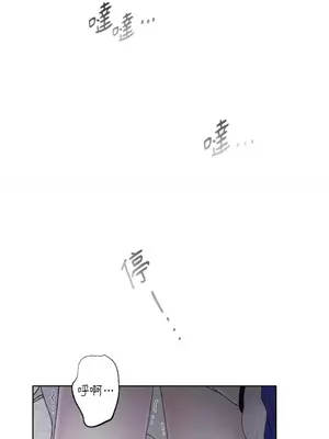 莉莉絲2 1-71話[完結]_022015