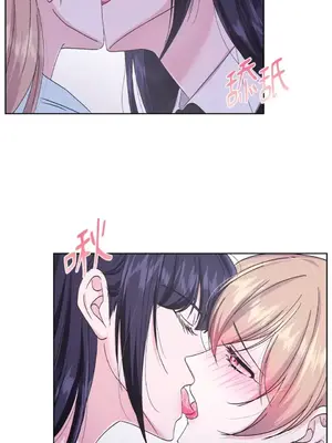 莉莉絲2 1-71話[完結]_044045