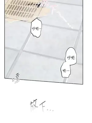 莉莉絲2 1-71話[完結]_022018