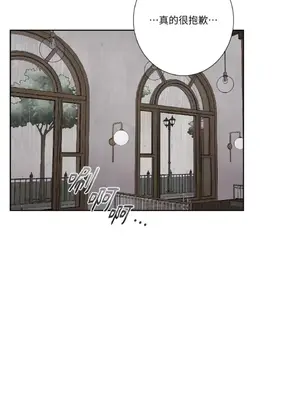 莉莉絲2 1-71話[完結]_068049