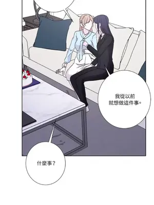 莉莉絲2 1-71話[完結]_044050