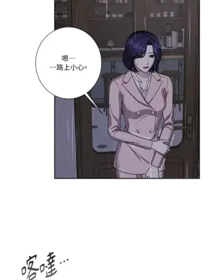 莉莉絲2 1-71話[完結]_068052