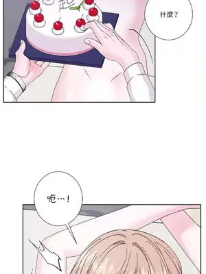 莉莉絲2 1-71話[完結]_044054