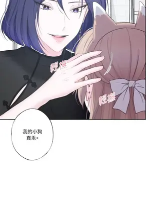 莉莉絲2 1-71話[完結]_022025