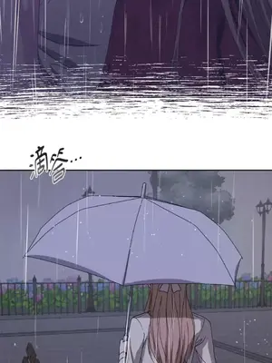 莉莉絲2 1-71話[完結]_068055